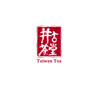 井古茶堂